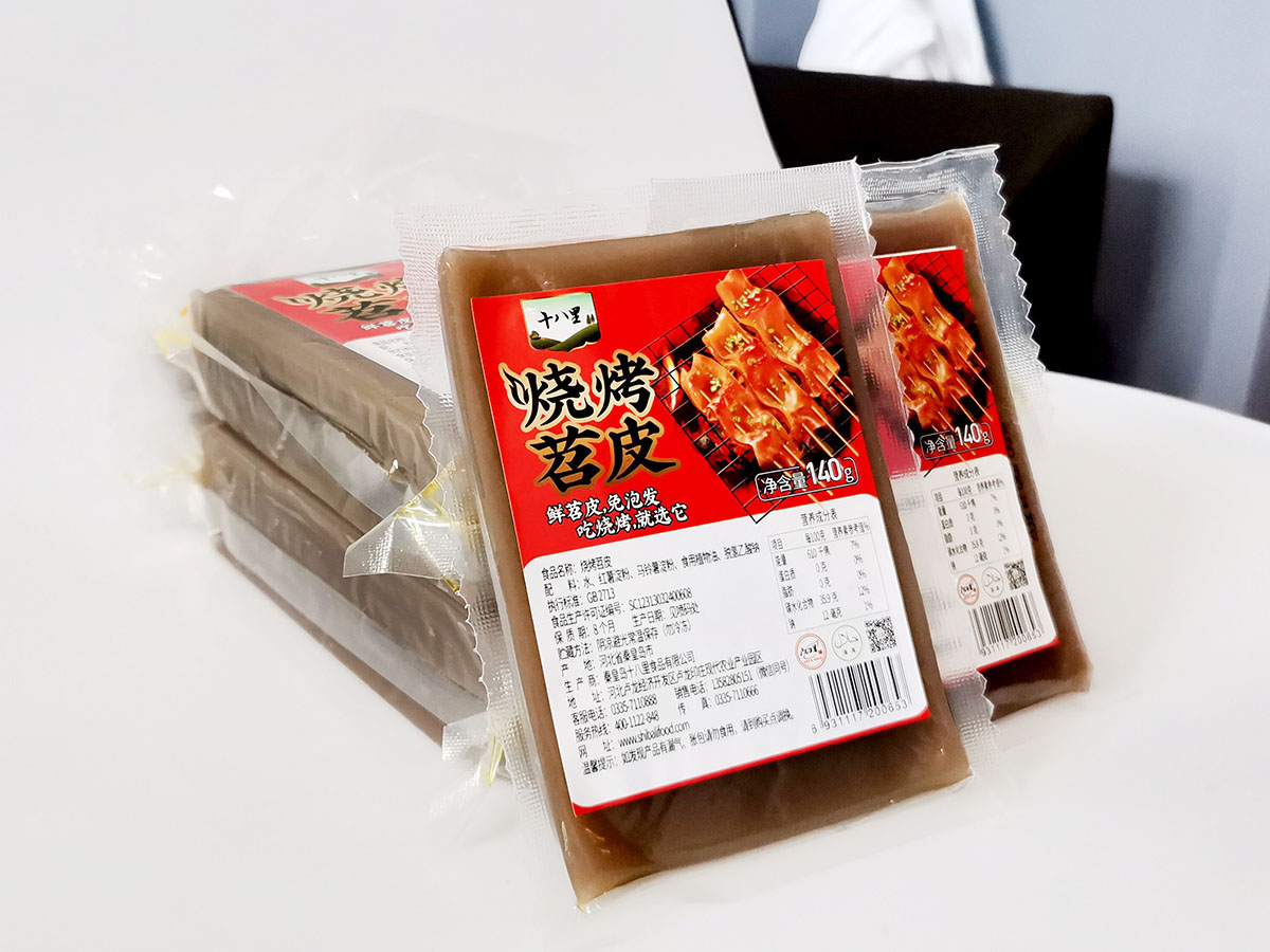 关于苕皮的相关知识介绍